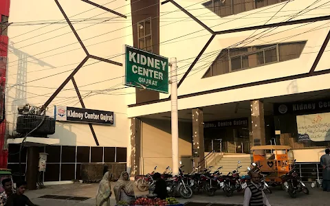 Kidney Center Gujrat. image