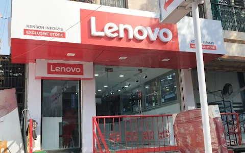 Lenovo Exclusive Store - Hari Priya Computers image