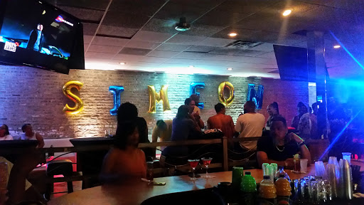 Lounge «The New Dating Game», reviews and photos, 8924 S Stony Island Ave, Chicago, IL 60617, USA