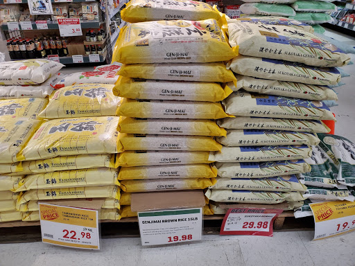 Grocery Store «Tokyo Central», reviews and photos, 2975 Harbor Blvd, Costa Mesa, CA 92626, USA