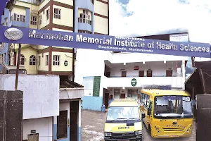 Manmohan Memorial Institute of Health Sciences image