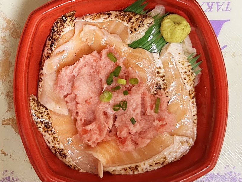 東京丼丸 新中野店