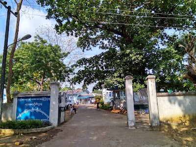 Photos of National Rehabilitation Hospital