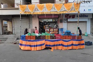 Famous Nasta House (Tikadi Bhajiya) image