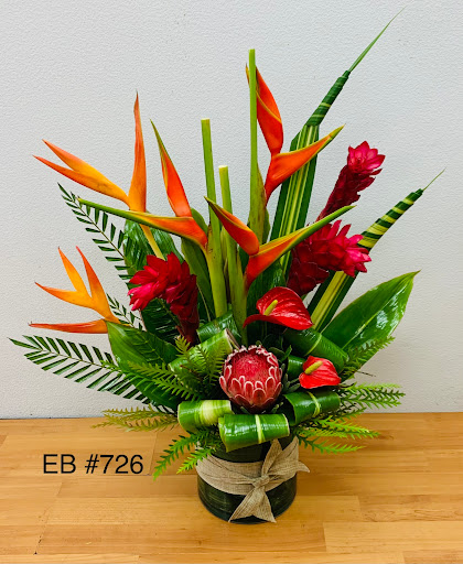 Everblooming Floral & Gift image