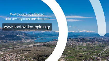 Photo - Video Epirus