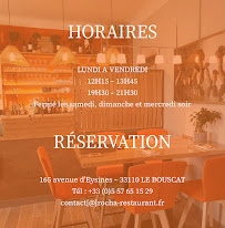 Photos du propriétaire du Restaurant français Ro'cha à Le Bouscat - n°10