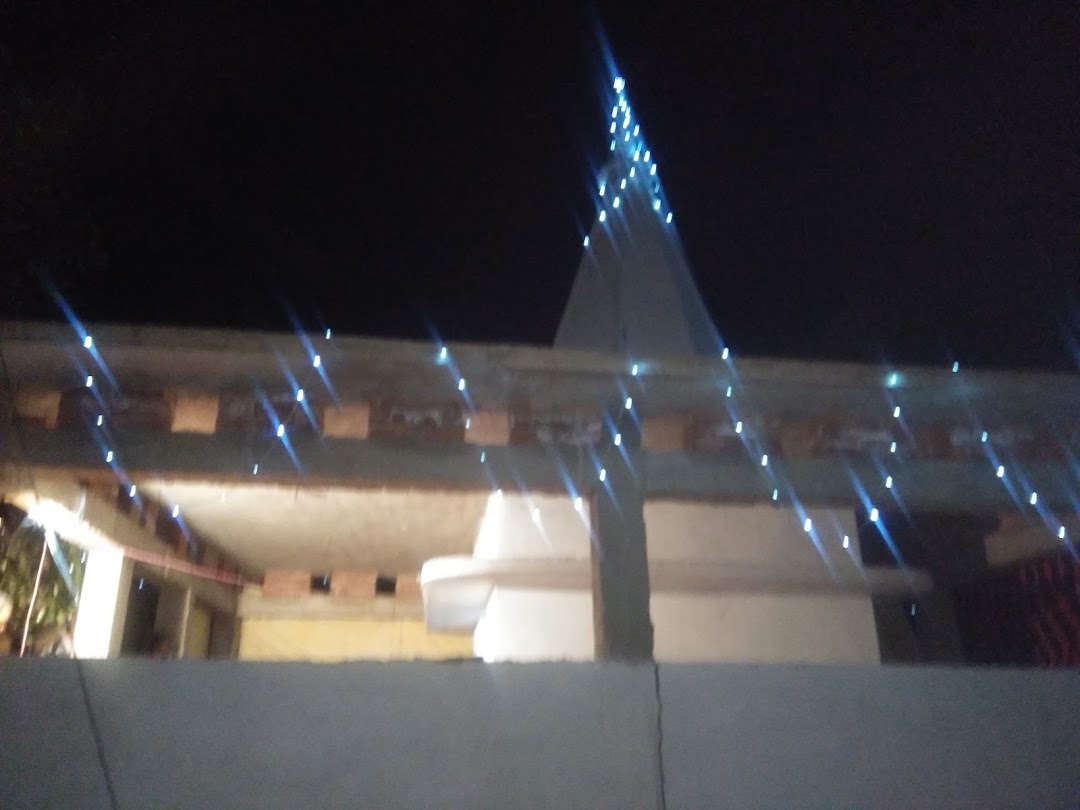 श्री गंगेश्वर महादेव मंदिर ,मिश्रान टोला भुआरा