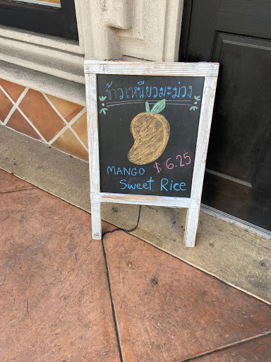 Restaurant «Thai Cottage», reviews and photos, 10001 Westheimer Rd # 2124, Houston, TX 77042, USA