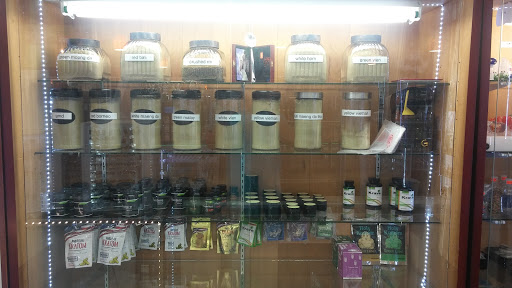Tobacco Shop «Burien Smoke Shop», reviews and photos, 12822 Ambaum Blvd SW, Burien, WA 98146, USA