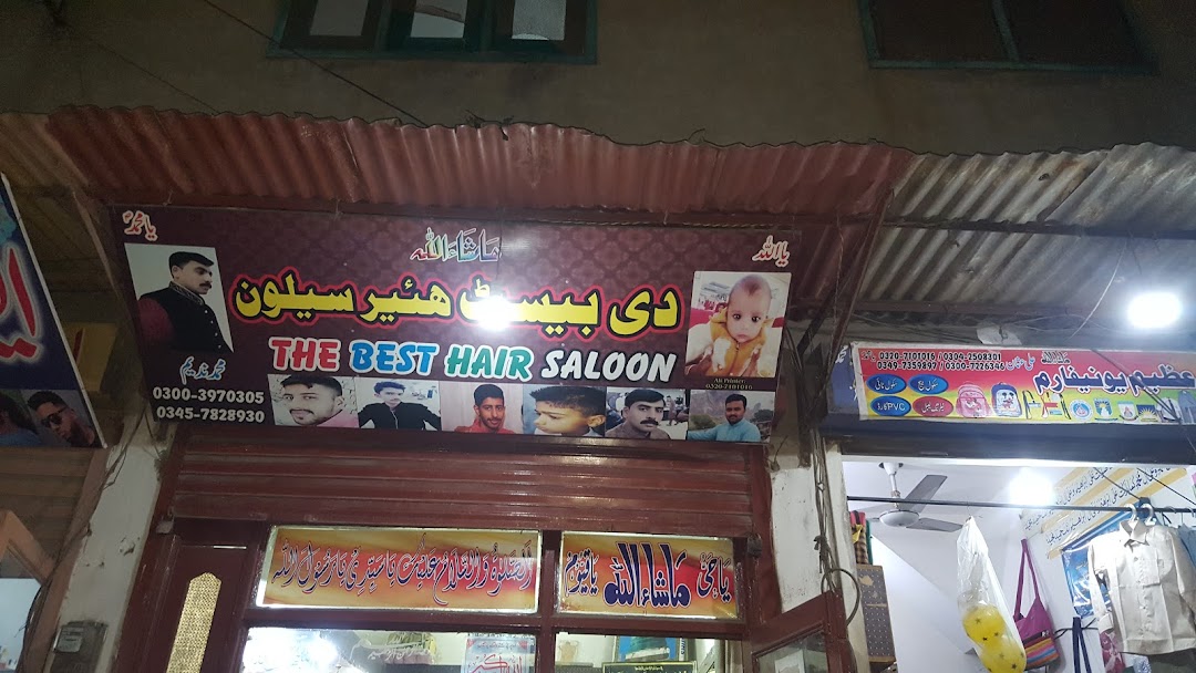 The Besy Hair Saloon