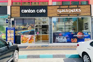 CANTON CAFE (LAVAZZA) - BEST CAFE & RESTAURANT IN ABU DHABI (UAE) image