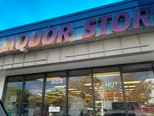 Liquor Store «State Liquor Store Salt Lake», reviews and photos, 205 W 400 S, Salt Lake City, UT 84101, USA