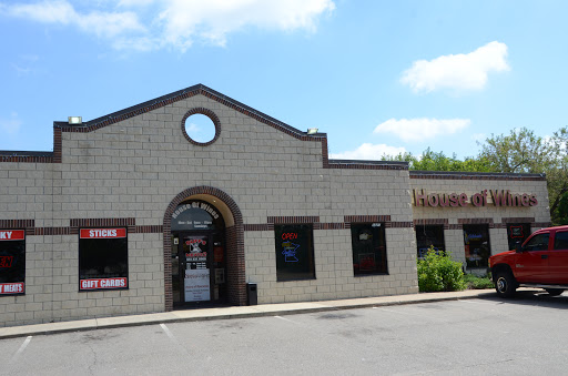 Liquor Store «House of Wines & Liquors Off», reviews and photos, 1225 Vermillion St, Hastings, MN 55033, USA