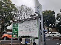 Setagaya Qs-GARDEN駐車場