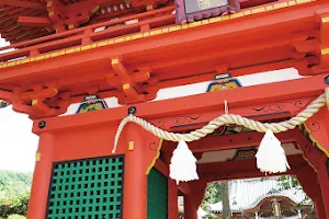 Iyoinari Shrine image