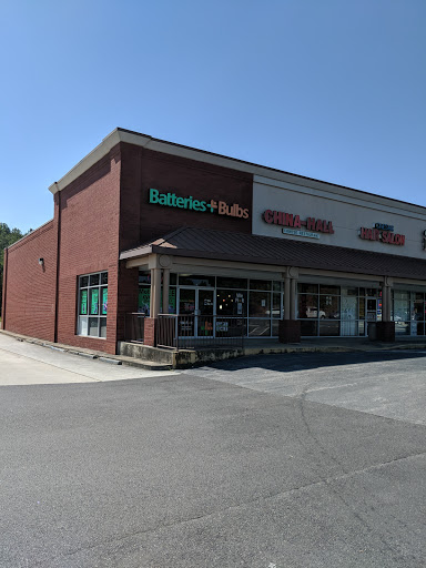 Car Battery Store «Batteries Plus Bulbs», reviews and photos, 1935 Buford Mill Dr, Buford, GA 30519, USA