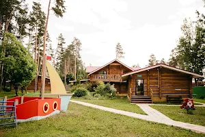 Recreation center Lesnaya Gavan image