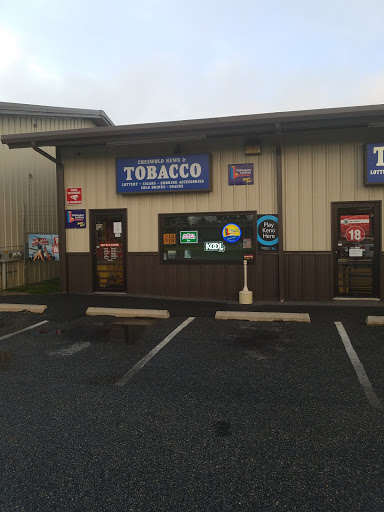 Tobacco Shop «Cheswold News and Tobacco», reviews and photos, 62 Holly Oak Ln. #1, Dover, DE 19904, USA
