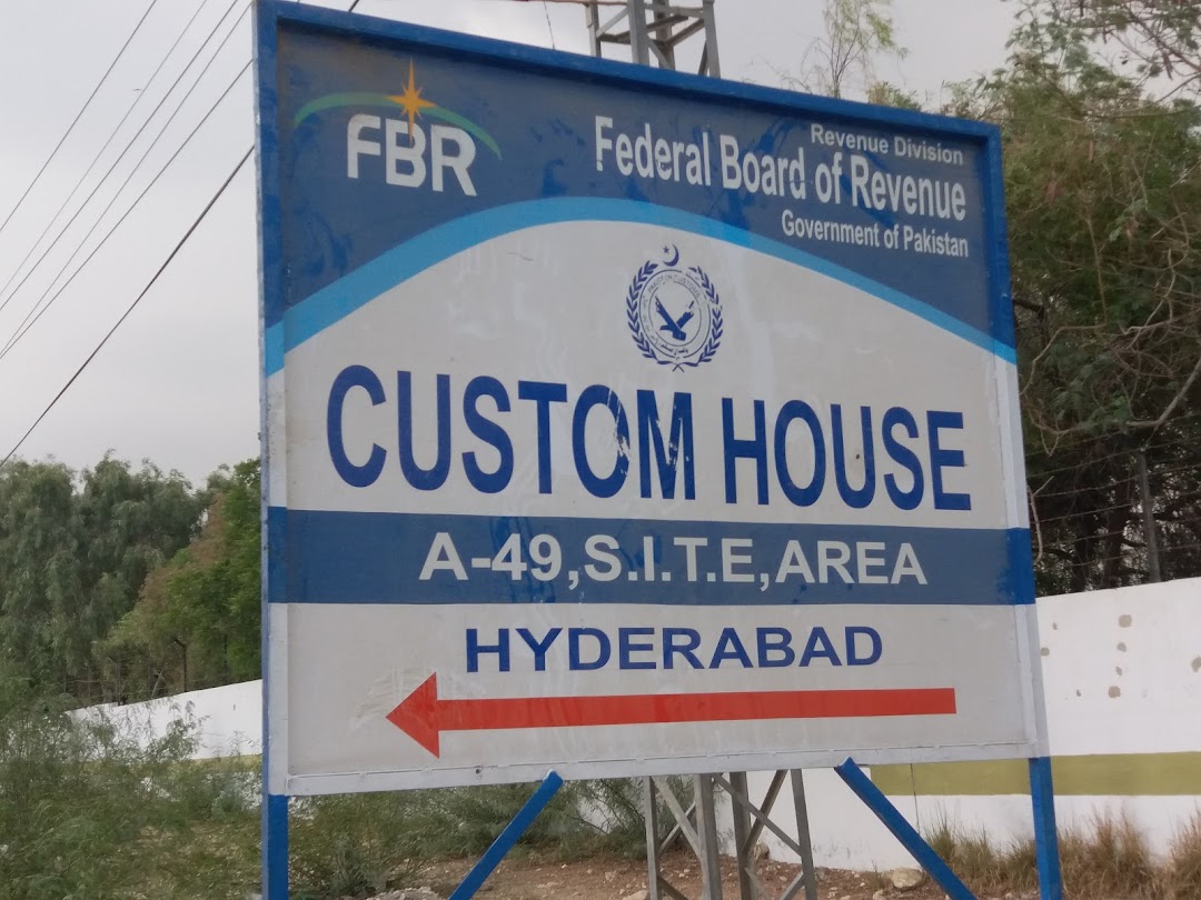 FBR RTO office