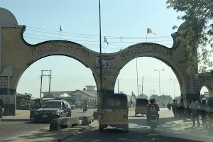 Wambai gate image