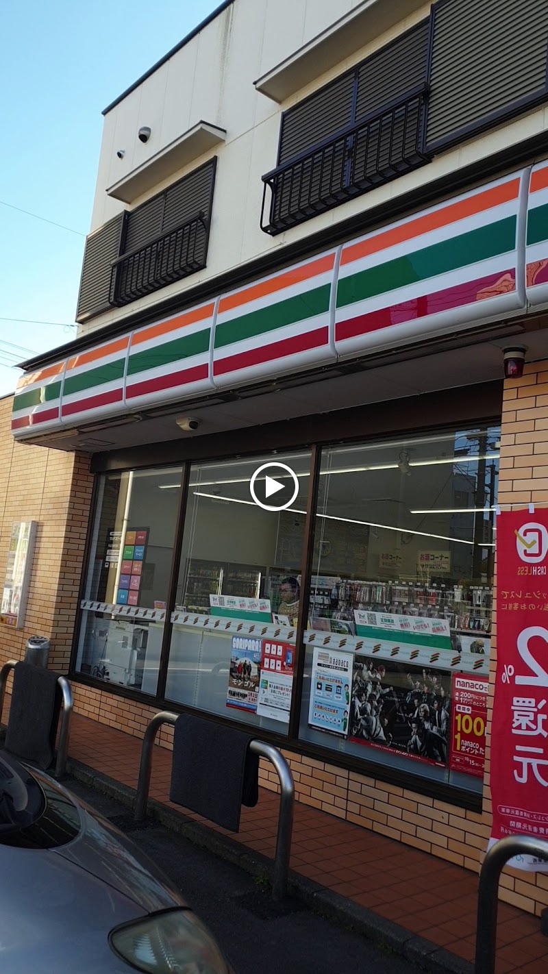 セブン-イレブン 沼田東原新町店