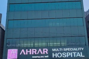 Ahrar Multispeciality Hospital image
