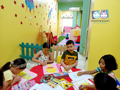 Montessori Academy Benha - أكاديمية منتسورى لتنمية مهارات الطفل