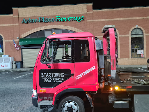 Wine Store «Arbor Place Beverage Depot», reviews and photos, 7455 Douglas Blvd, Douglasville, GA 30135, USA