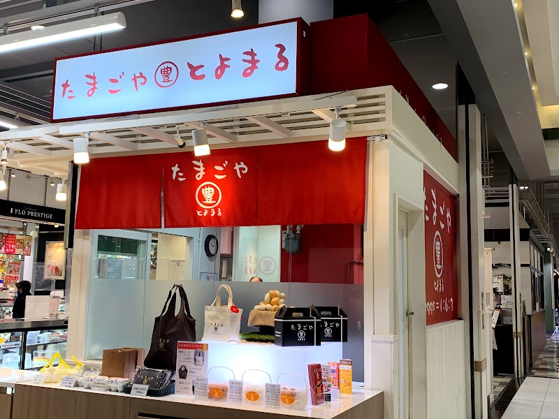 イオンモール津田沼 千葉県習志野市津田沼 ショッピング モール ショッピングモール グルコミ