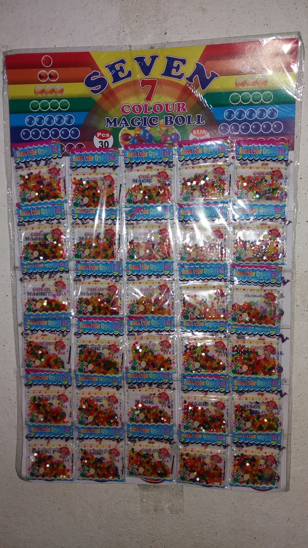 AB Collection
