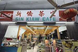 Sin Kiaw Cafe image