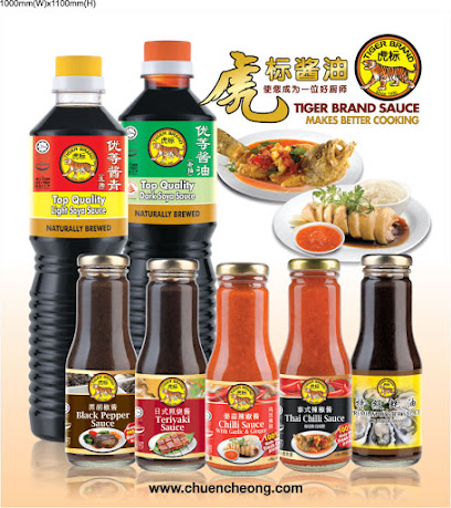 Chuen Cheong Food Industries Pte. Ltd.