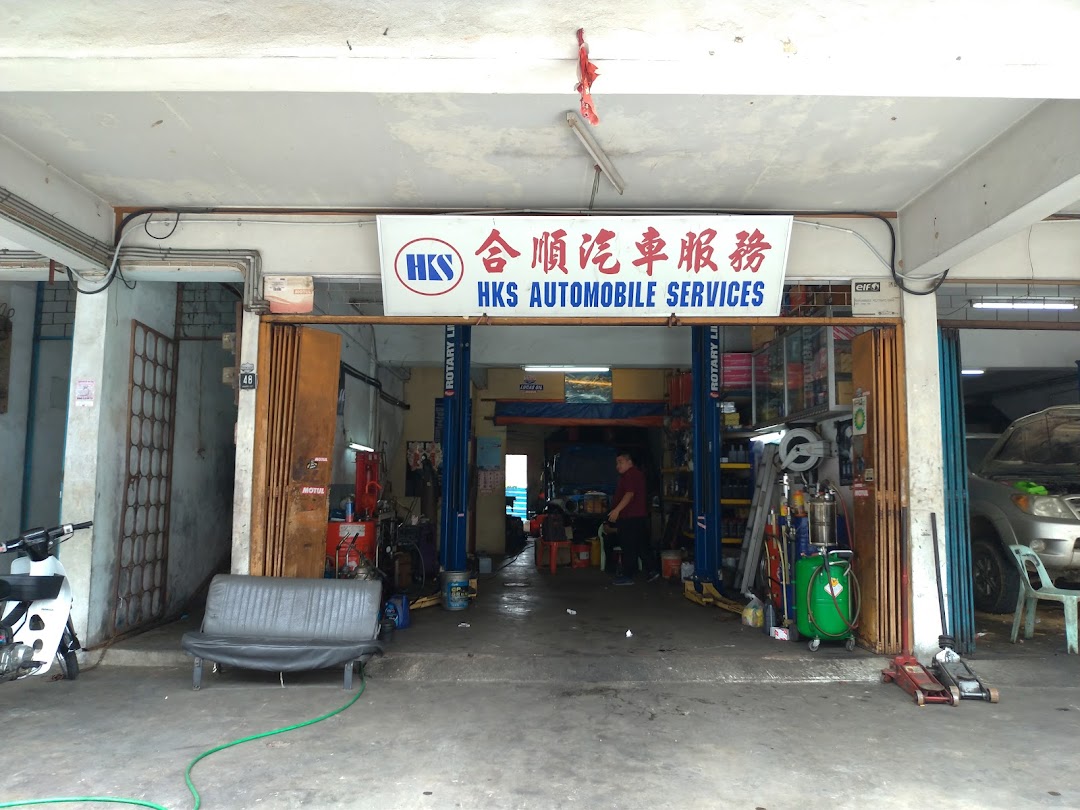 HKS Automobile Services