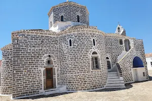 Prophet Elias Monastery image