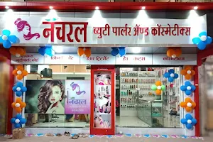 Natural Beauty Parlour & Cosmetics image