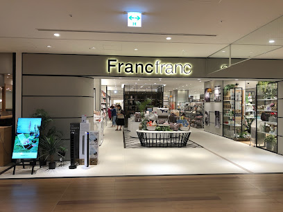 Francfranc タカシマヤゲートタワーモール店
