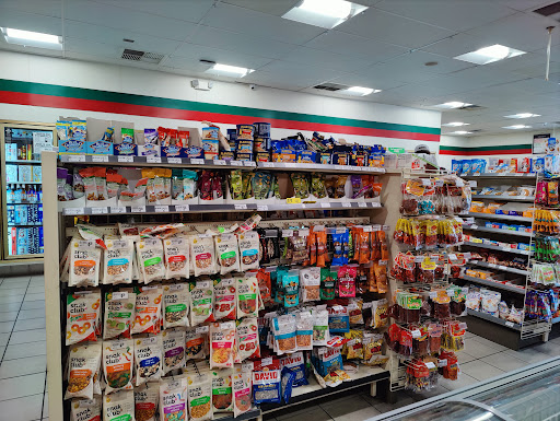 Convenience Store «7-Eleven», reviews and photos, 1865 Lincoln Blvd, Santa Monica, CA 90404, USA