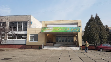 Навчально-виховний комплекс №30 "Еконад"