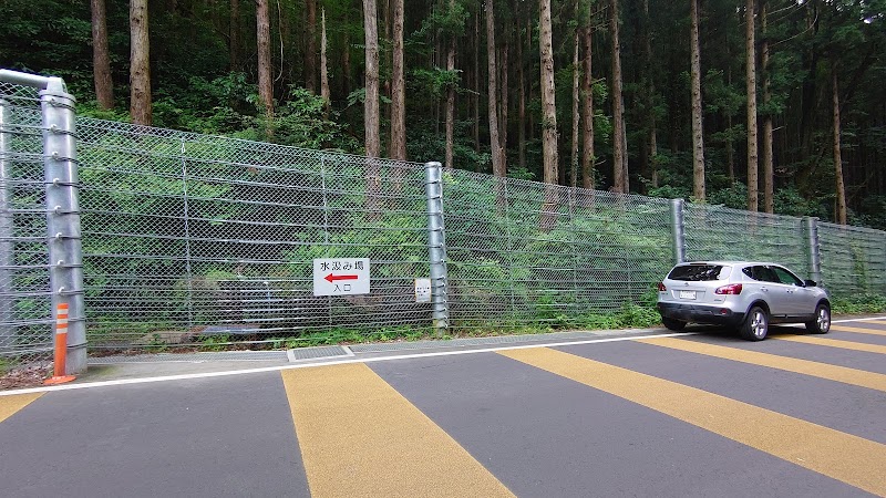 つくば岩清水