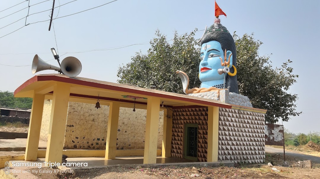 Shiv temple