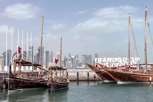 Dhow Harbour image