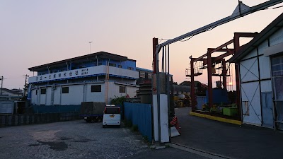 広一工業（株） 汲沢工場