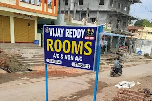 Vijay Reddy Tourists Home Stay Rooms Kaleshwaram image