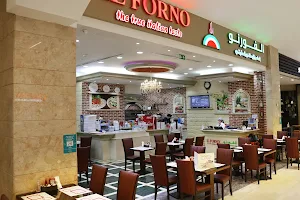 Il Forno, Abu Dhabi Mall image