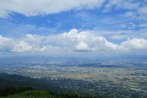 Hang Glider Launch Site image