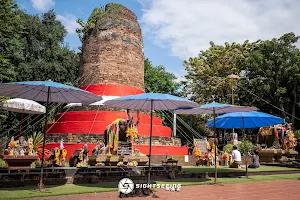 Ku Chang - War Elephant Memorial Shrine, Lamphun Town image