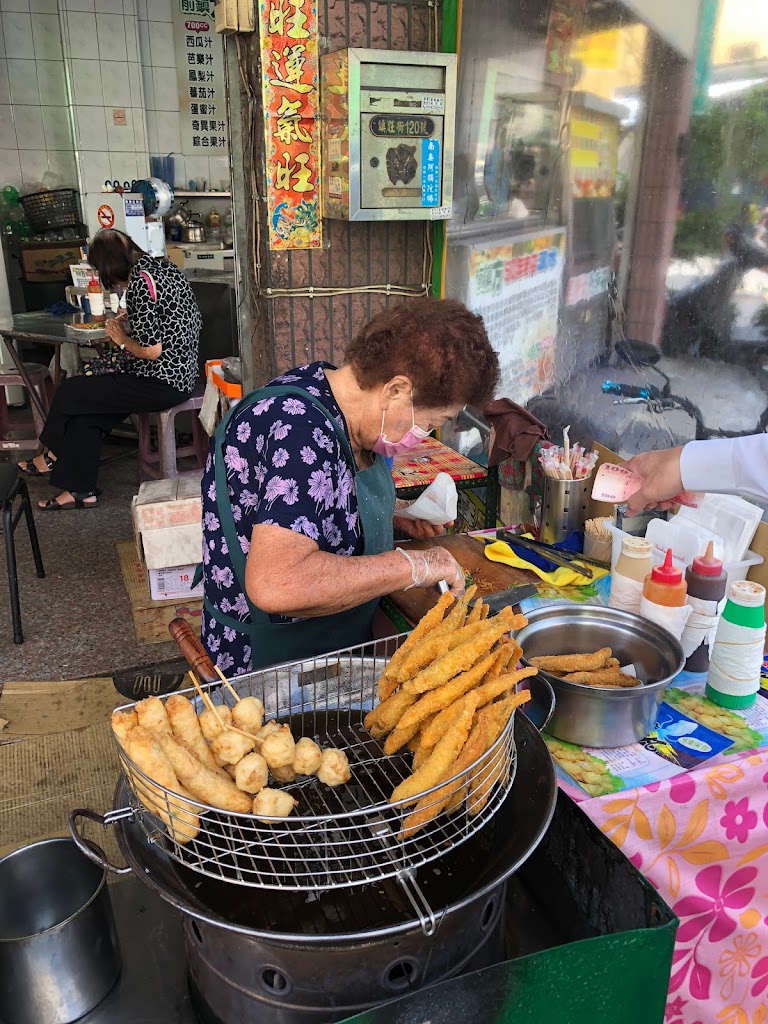 前鎮方老店 炸物 飲品店 的照片