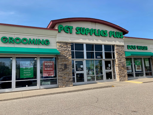 Pet Supplies Plus Cincinnati-Beechmont