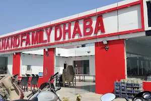 Anand Family Dhaba image
